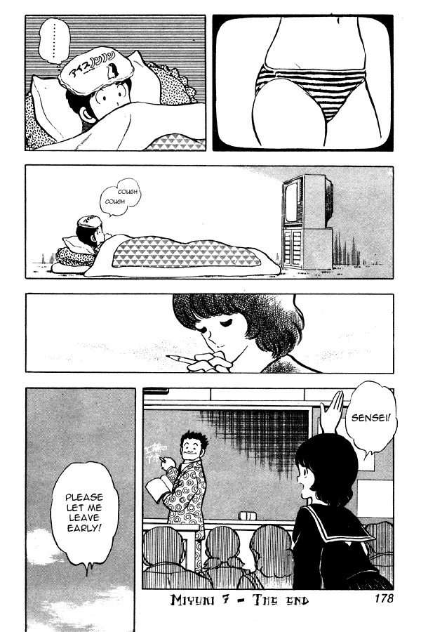 Miyuki Chapter 53 page 22 - Chapter 53: One Week