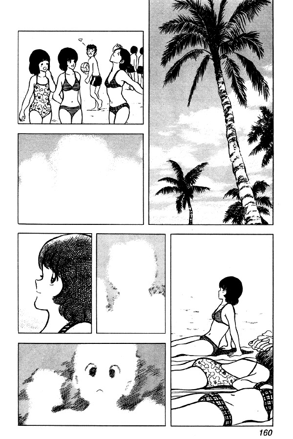 Miyuki Chapter 53 page 4 - Chapter 53: One Week