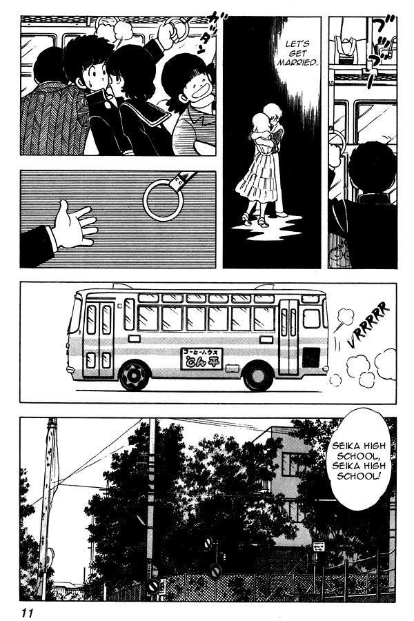 Miyuki Chapter 54 page 11 - Chapter 54: A Visitor