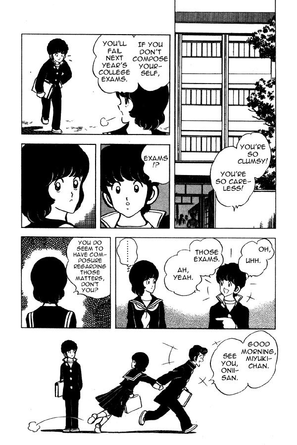 Miyuki Chapter 54 page 12 - Chapter 54: A Visitor