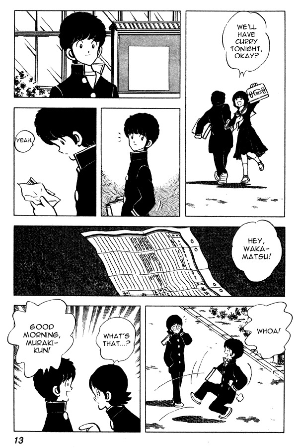 Miyuki Chapter 54 page 13 - Chapter 54: A Visitor