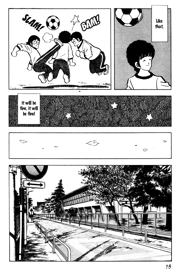Miyuki Chapter 54 page 18 - Chapter 54: A Visitor