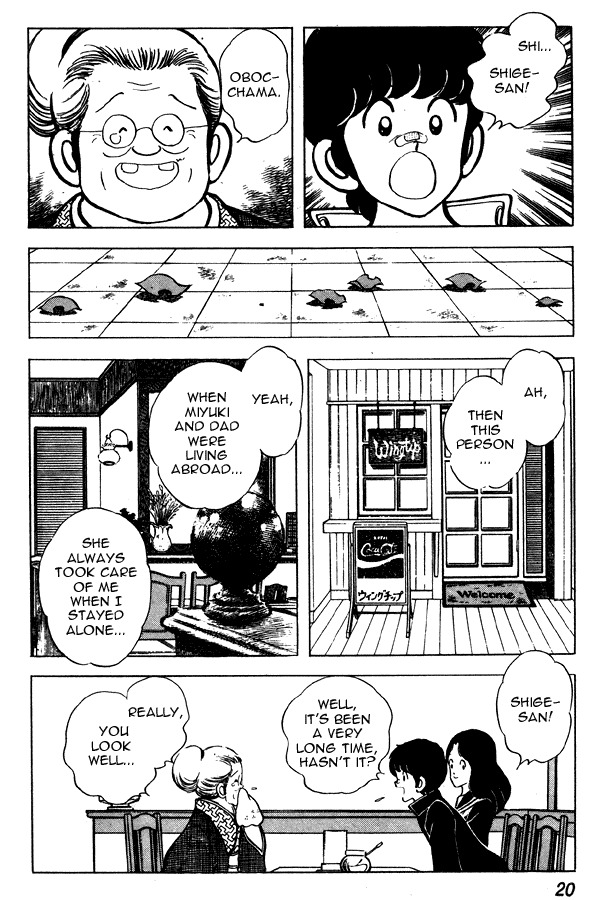 Miyuki Chapter 54 page 20 - Chapter 54: A Visitor