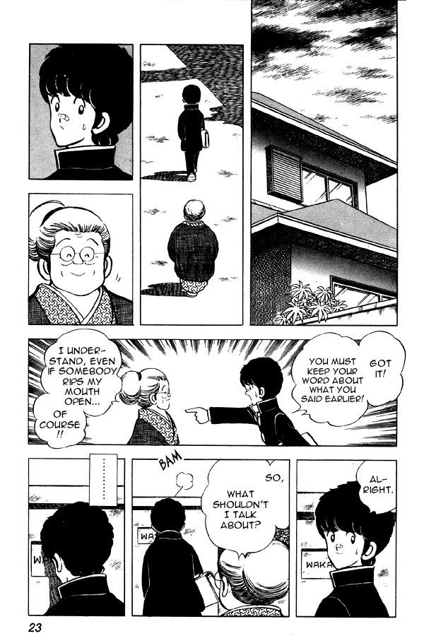 Miyuki Chapter 54 page 23 - Chapter 54: A Visitor