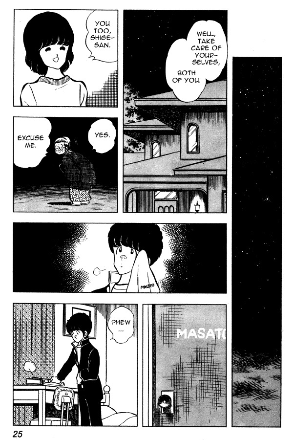 Miyuki Chapter 54 page 25 - Chapter 54: A Visitor