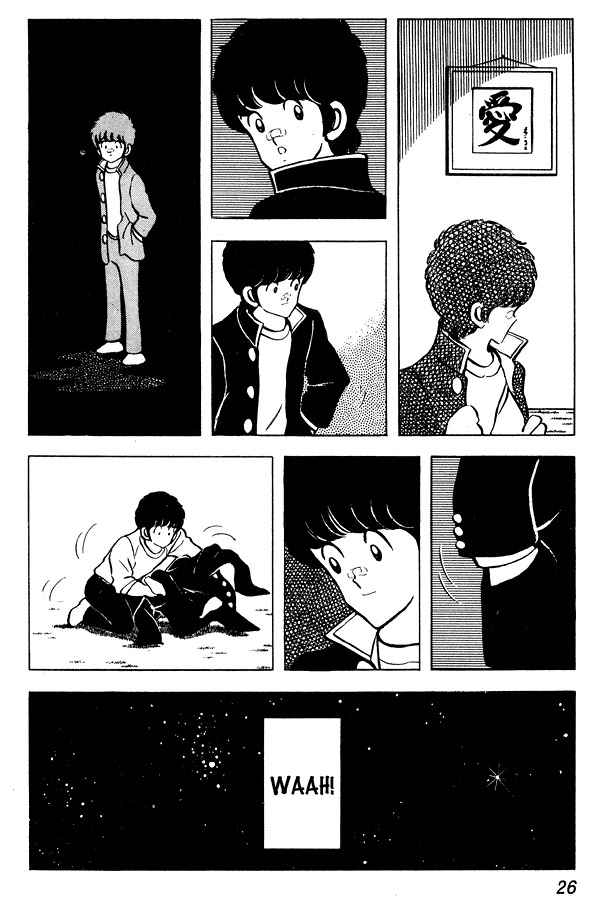 Miyuki Chapter 54 page 26 - Chapter 54: A Visitor