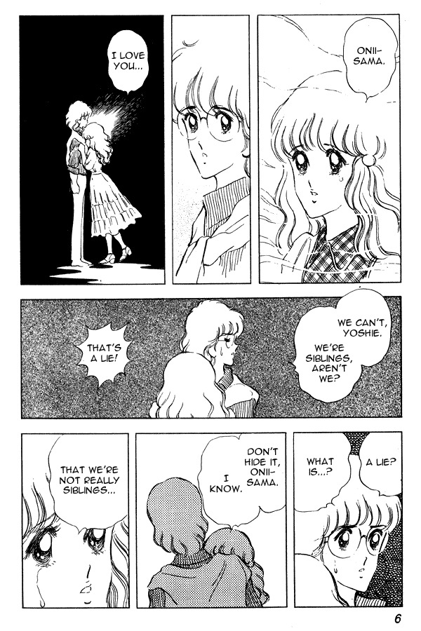 Miyuki Chapter 54 page 6 - Chapter 54: A Visitor