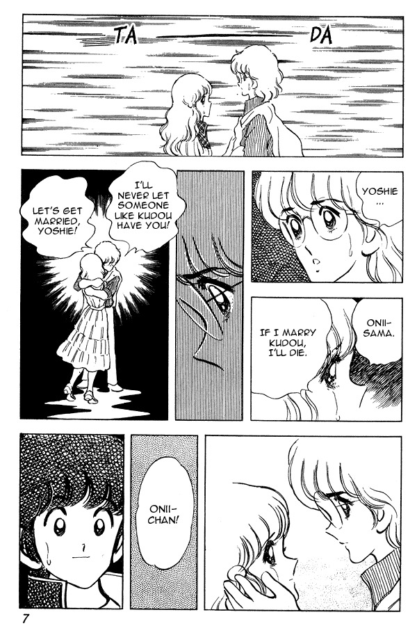 Miyuki Chapter 54 page 7 - Chapter 54: A Visitor