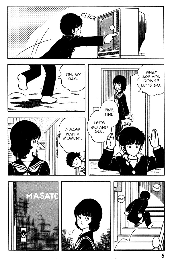 Miyuki Chapter 54 page 8 - Chapter 54: A Visitor