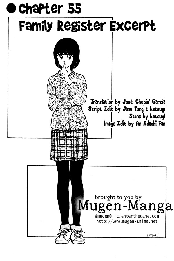 Miyuki Chapter 55 page 1 - Chapter 55: Family Register Excerpt