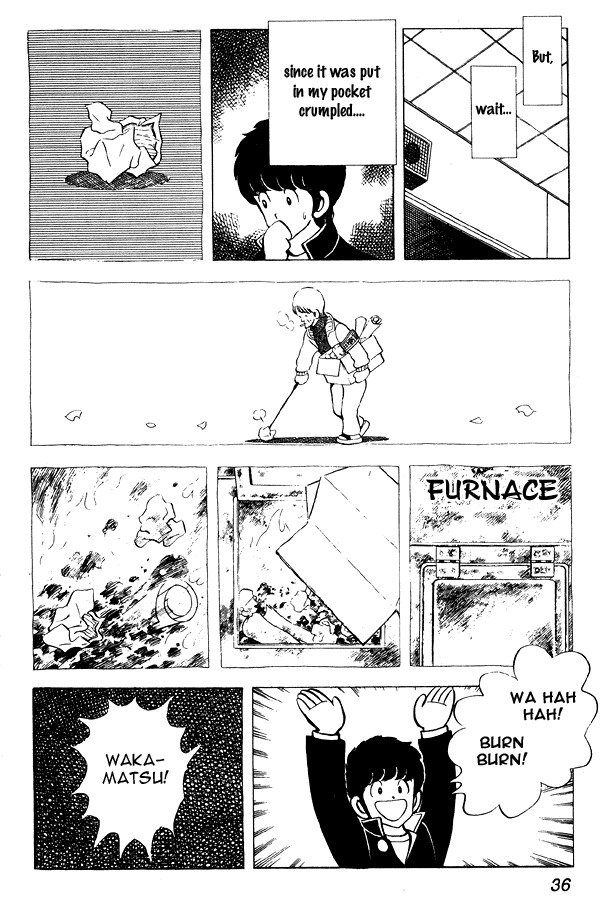 Miyuki Chapter 55 page 10 - Chapter 55: Family Register Excerpt