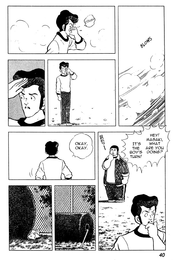 Miyuki Chapter 55 page 14 - Chapter 55: Family Register Excerpt