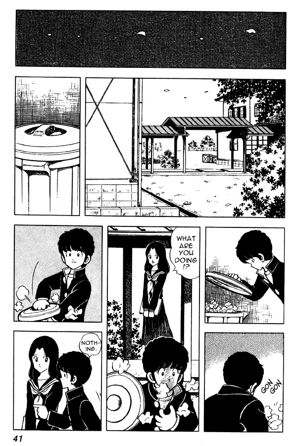 Miyuki Chapter 55 page 15 - Chapter 55: Family Register Excerpt