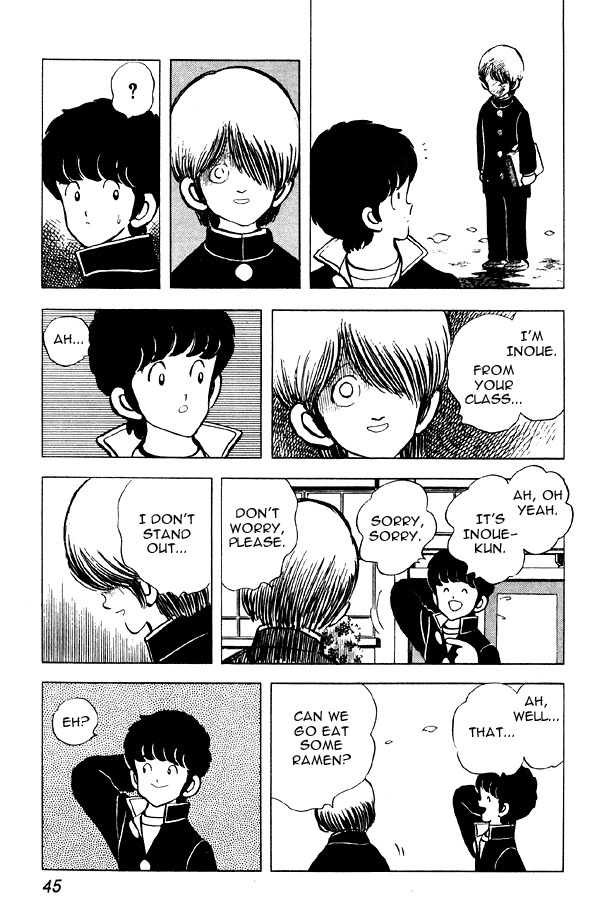 Miyuki Chapter 55 page 19 - Chapter 55: Family Register Excerpt