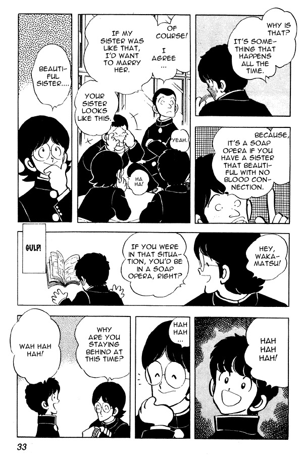Miyuki Chapter 55 page 7 - Chapter 55: Family Register Excerpt