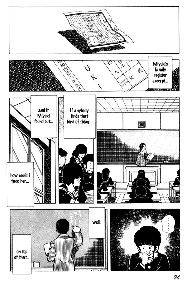 Miyuki Chapter 55 page 8 - Chapter 55: Family Register Excerpt