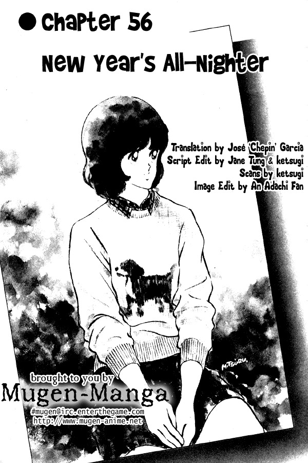Miyuki Chapter 56 page 1 - Chapter 56: New Year's All-Nighter