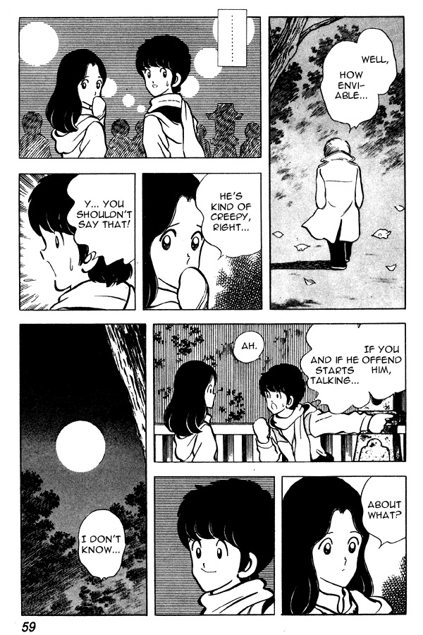 Miyuki Chapter 56 page 11 - Chapter 56: New Year's All-Nighter