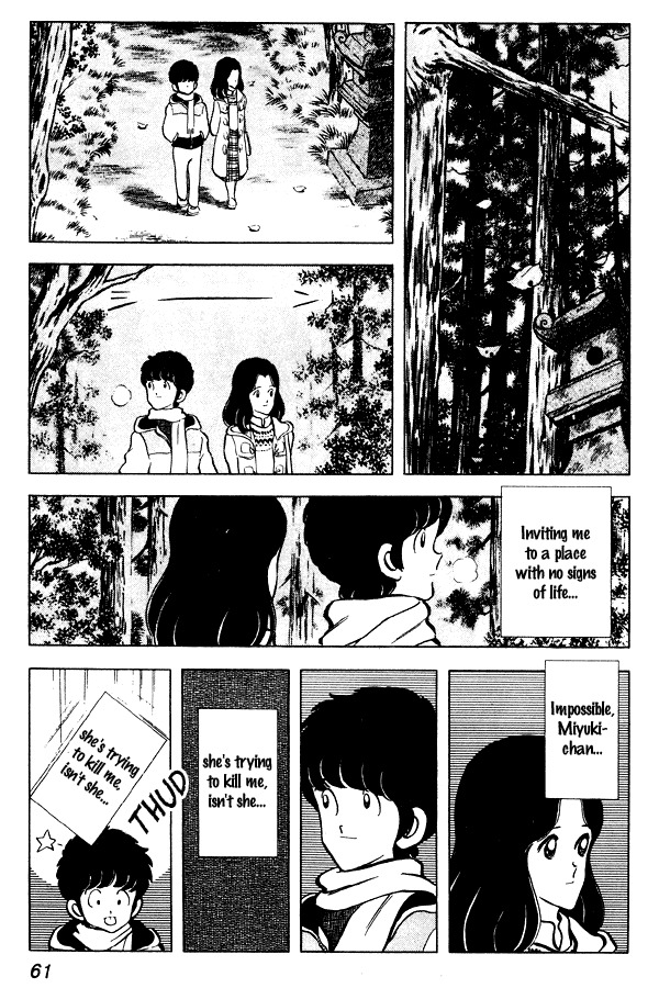 Miyuki Chapter 56 page 13 - Chapter 56: New Year's All-Nighter