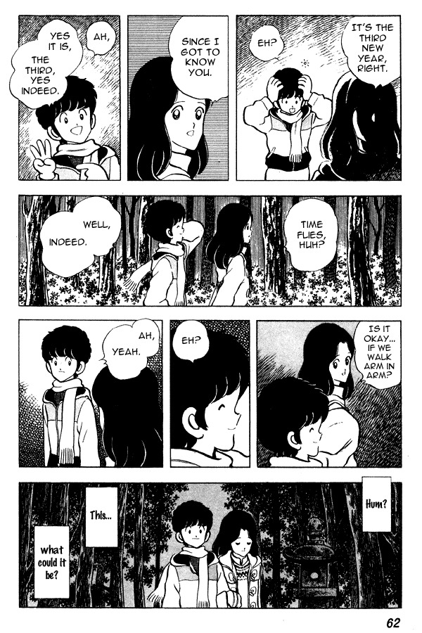 Miyuki Chapter 56 page 14 - Chapter 56: New Year's All-Nighter