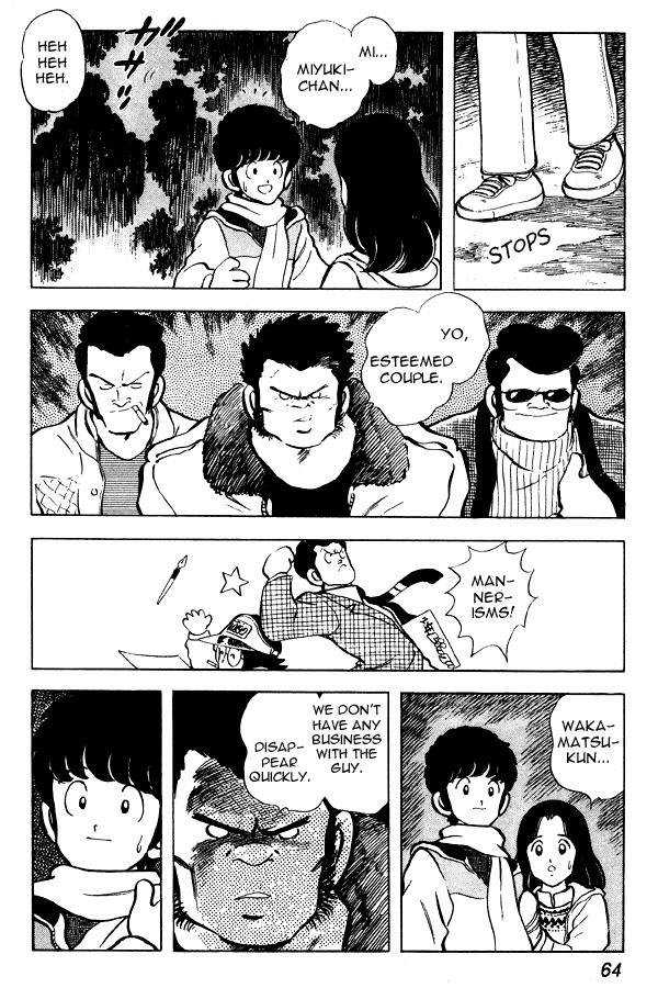Miyuki Chapter 56 page 16 - Chapter 56: New Year's All-Nighter