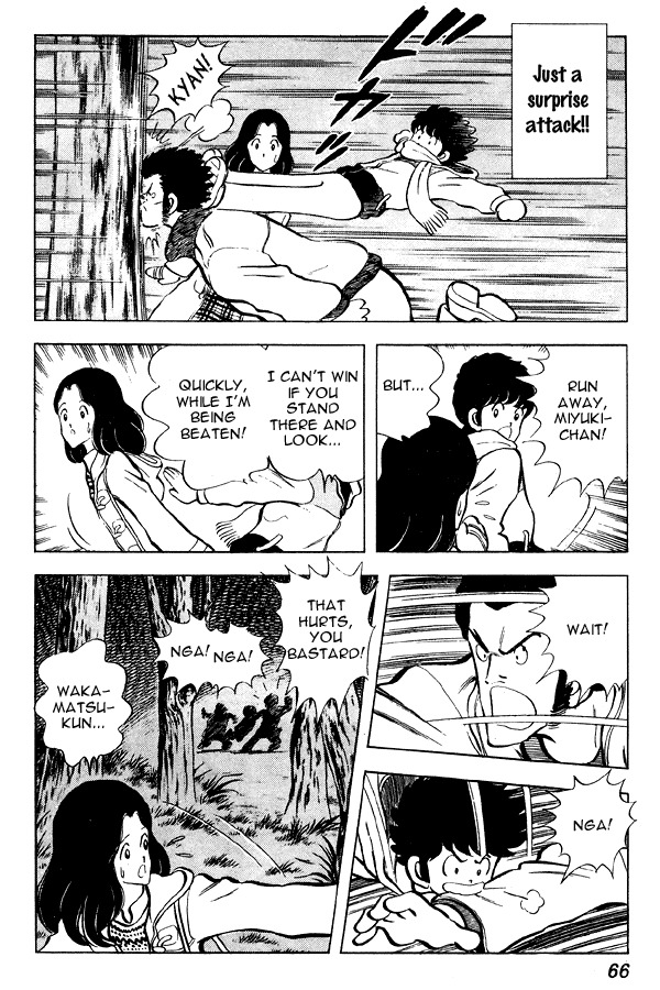 Miyuki Chapter 56 page 18 - Chapter 56: New Year's All-Nighter