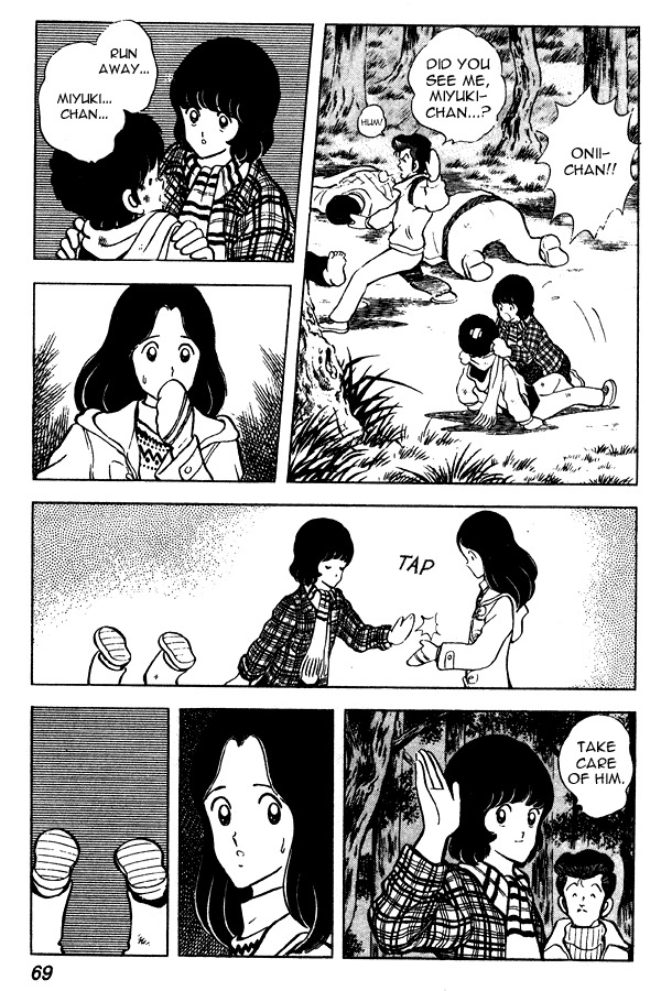 Miyuki Chapter 56 page 21 - Chapter 56: New Year's All-Nighter