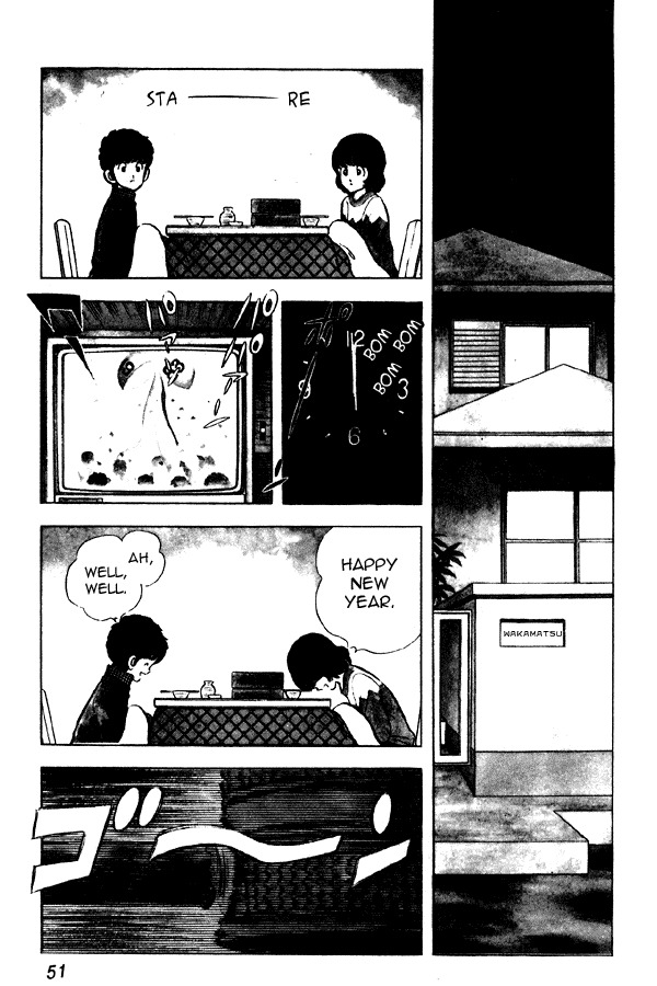 Miyuki Chapter 56 page 3 - Chapter 56: New Year's All-Nighter