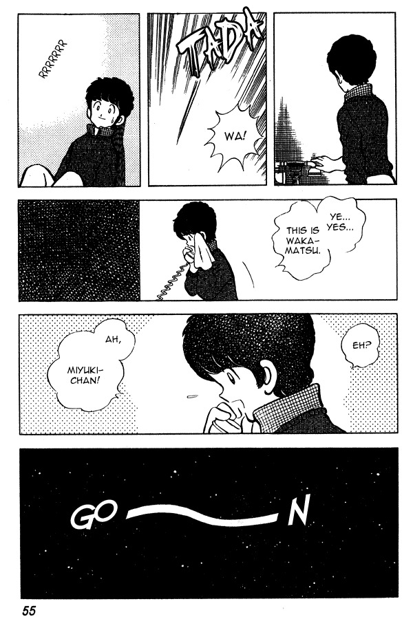 Miyuki Chapter 56 page 7 - Chapter 56: New Year's All-Nighter