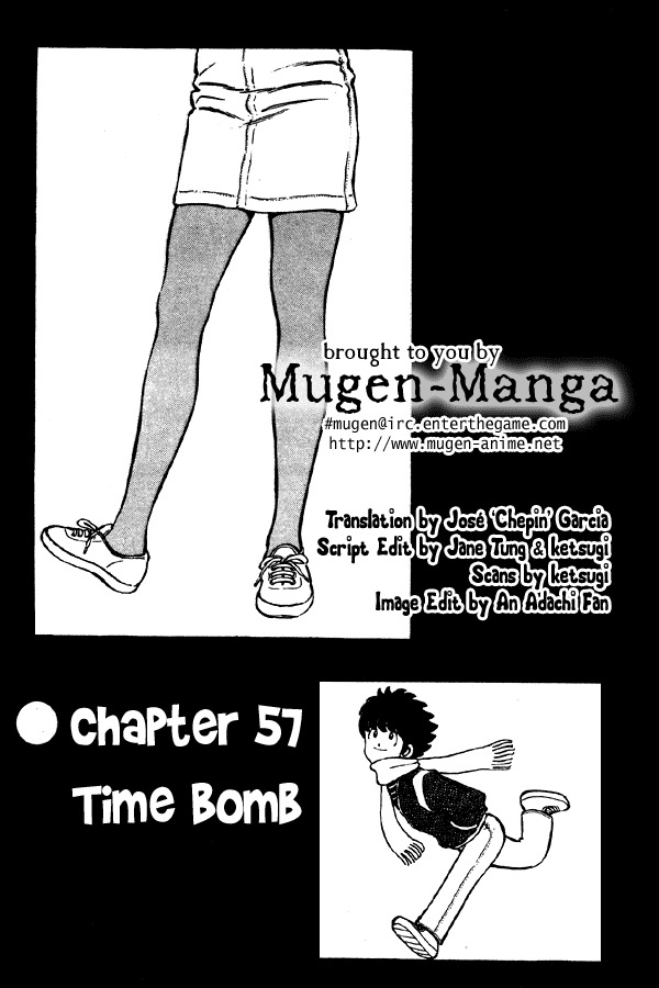 Miyuki Chapter 57 page 1 - Chapter 57: Time Bomb