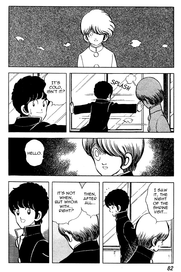 Miyuki Chapter 57 page 10 - Chapter 57: Time Bomb