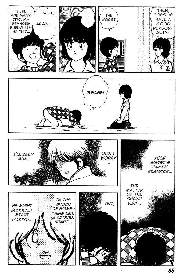 Miyuki Chapter 57 page 16 - Chapter 57: Time Bomb