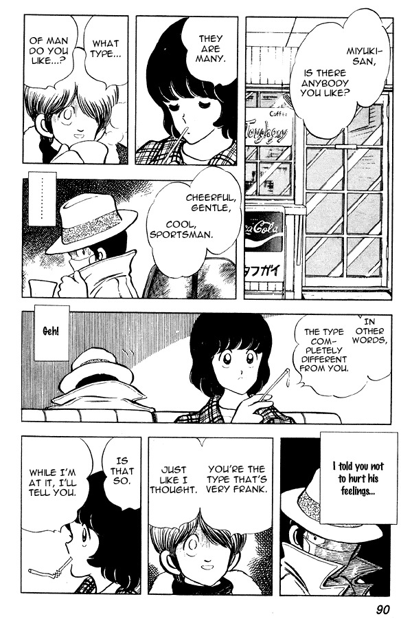 Miyuki Chapter 57 page 18 - Chapter 57: Time Bomb