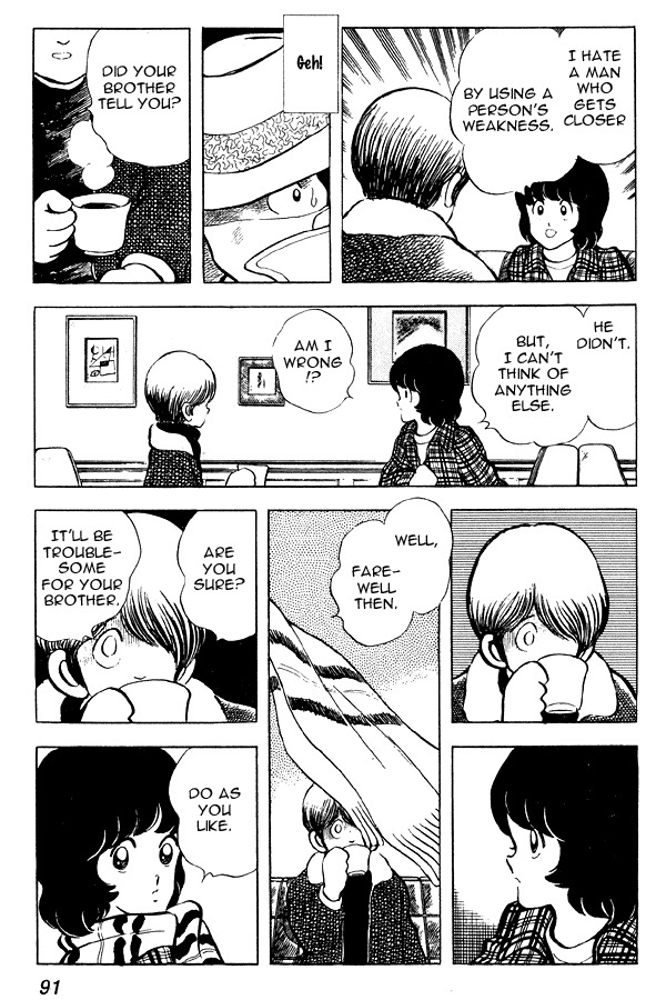 Miyuki Chapter 57 page 19 - Chapter 57: Time Bomb