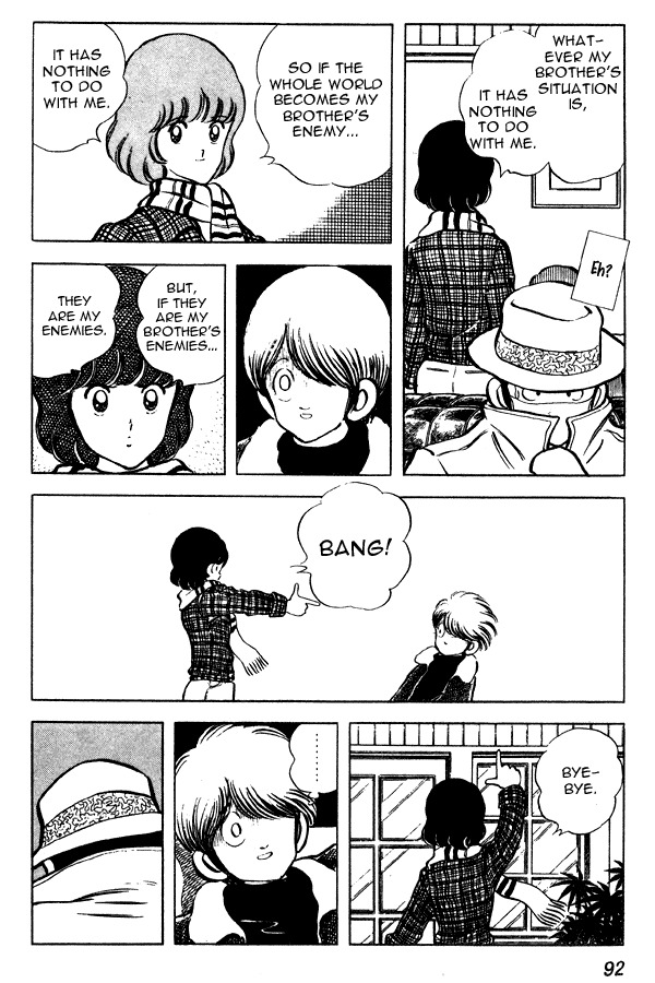 Miyuki Chapter 57 page 20 - Chapter 57: Time Bomb