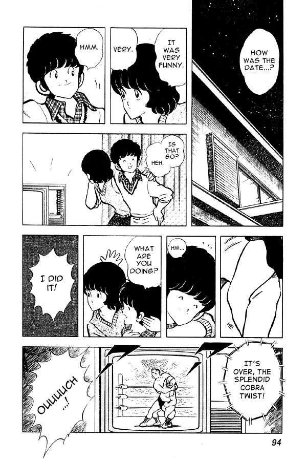 Miyuki Chapter 57 page 22 - Chapter 57: Time Bomb