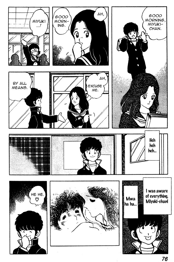 Miyuki Chapter 57 page 4 - Chapter 57: Time Bomb