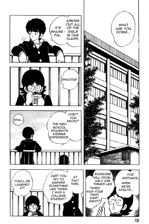 Miyuki Chapter 57 page 6 - Chapter 57: Time Bomb