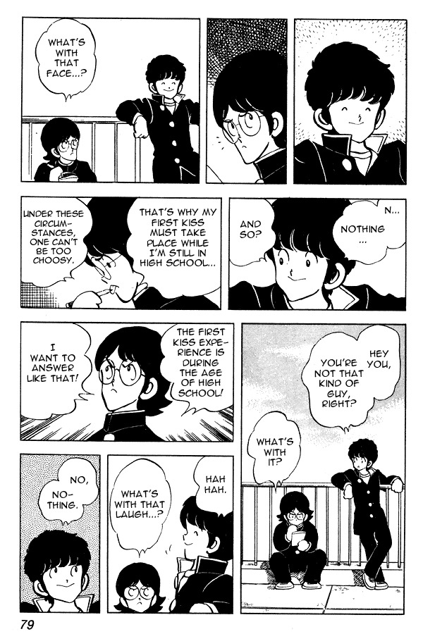 Miyuki Chapter 57 page 7 - Chapter 57: Time Bomb