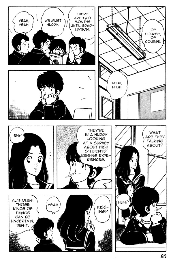 Miyuki Chapter 57 page 8 - Chapter 57: Time Bomb