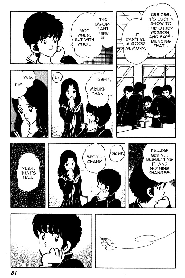 Miyuki Chapter 57 page 9 - Chapter 57: Time Bomb