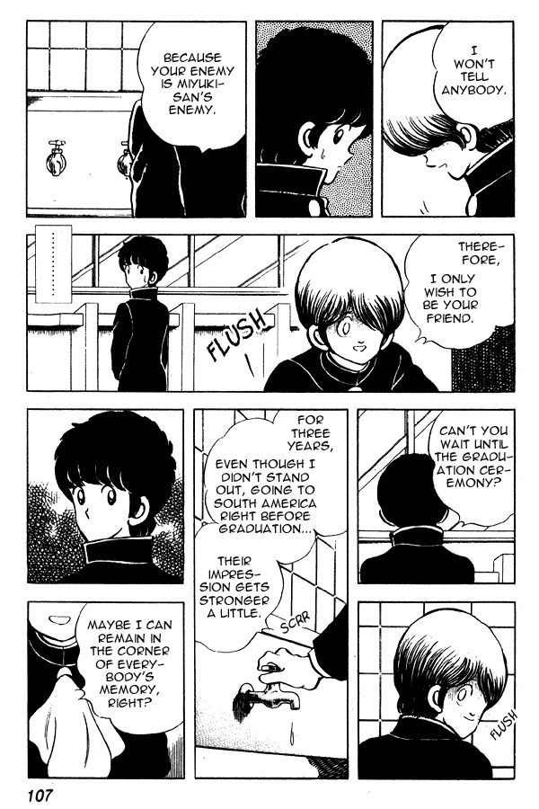 Miyuki Chapter 58 page 13 - Chapter 58: Ardent Love