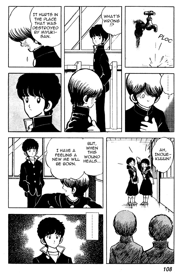 Miyuki Chapter 58 page 14 - Chapter 58: Ardent Love