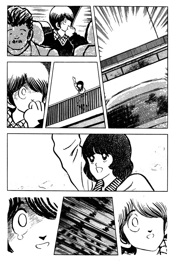 Miyuki Chapter 58 page 19 - Chapter 58: Ardent Love