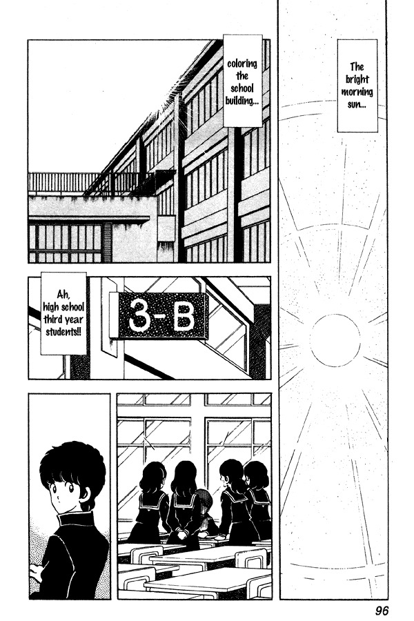 Miyuki Chapter 58 page 2 - Chapter 58: Ardent Love