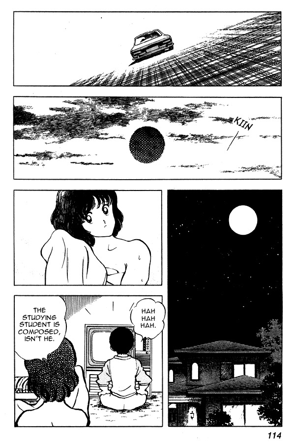 Miyuki Chapter 58 page 20 - Chapter 58: Ardent Love
