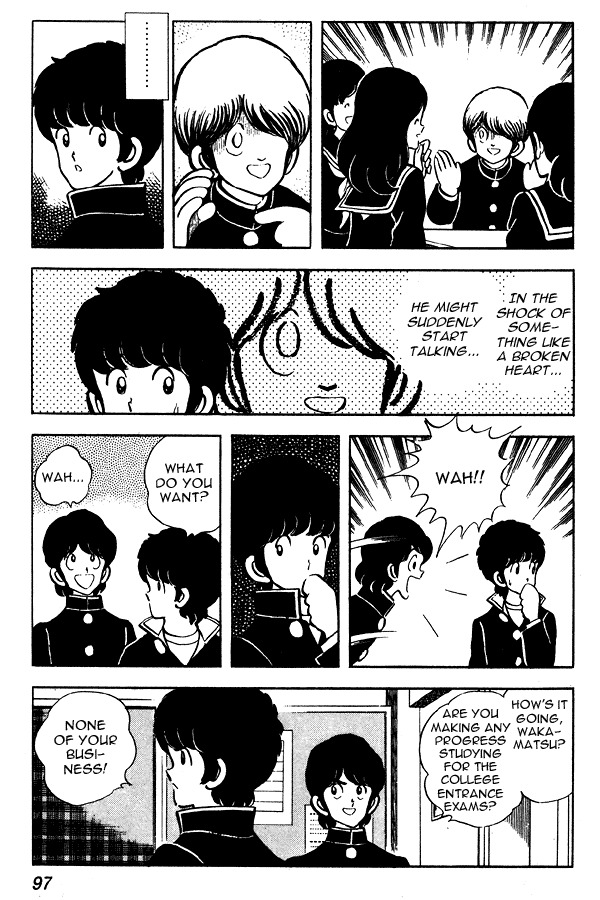 Miyuki Chapter 58 page 3 - Chapter 58: Ardent Love