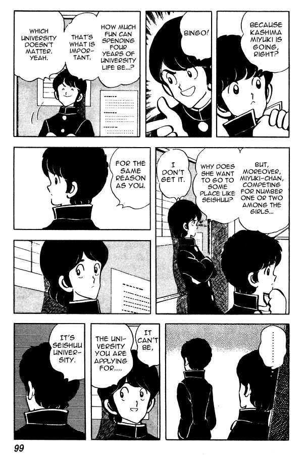 Miyuki Chapter 58 page 5 - Chapter 58: Ardent Love
