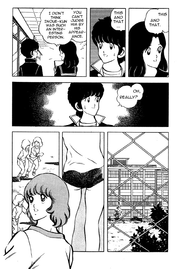 Miyuki Chapter 58 page 7 - Chapter 58: Ardent Love