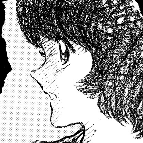 Miyuki Chapter 58: Ardent Love cover